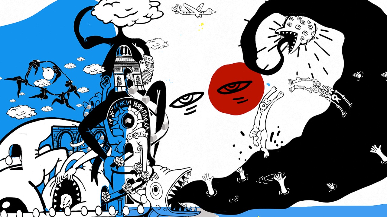 DISTURBIA 